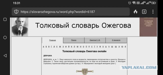 В США копы застрелили чернокожую беременную девушку, которая подозревалась в краже