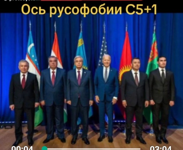Казашка об истории Казахстана