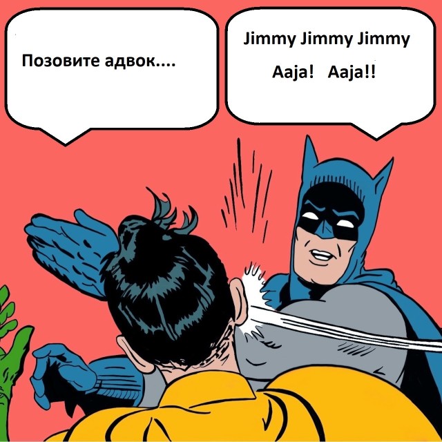 С индийской полицией шутки плохи
