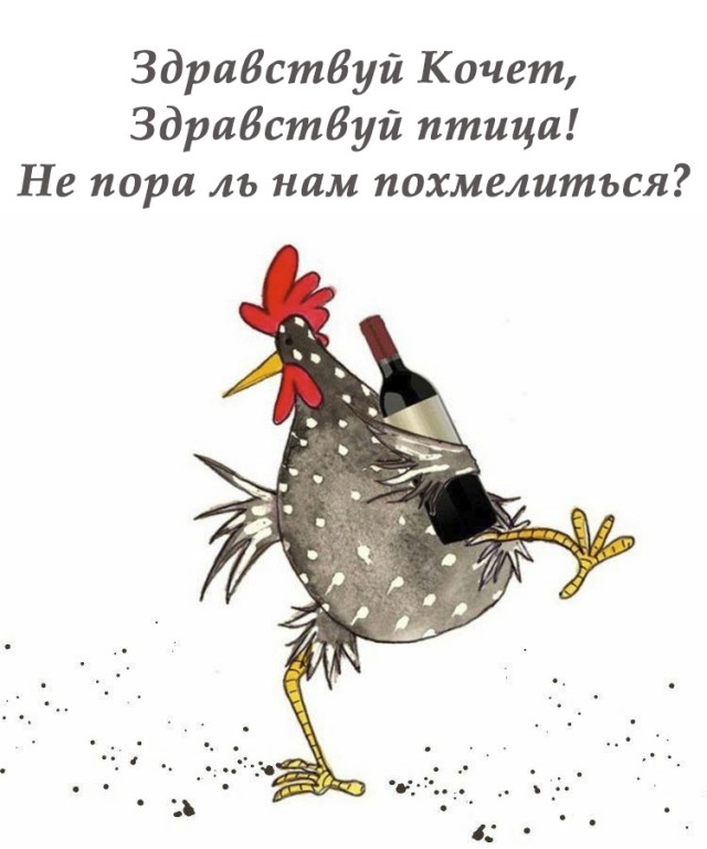 Немного картинок и прочей хреноты Vol. 27