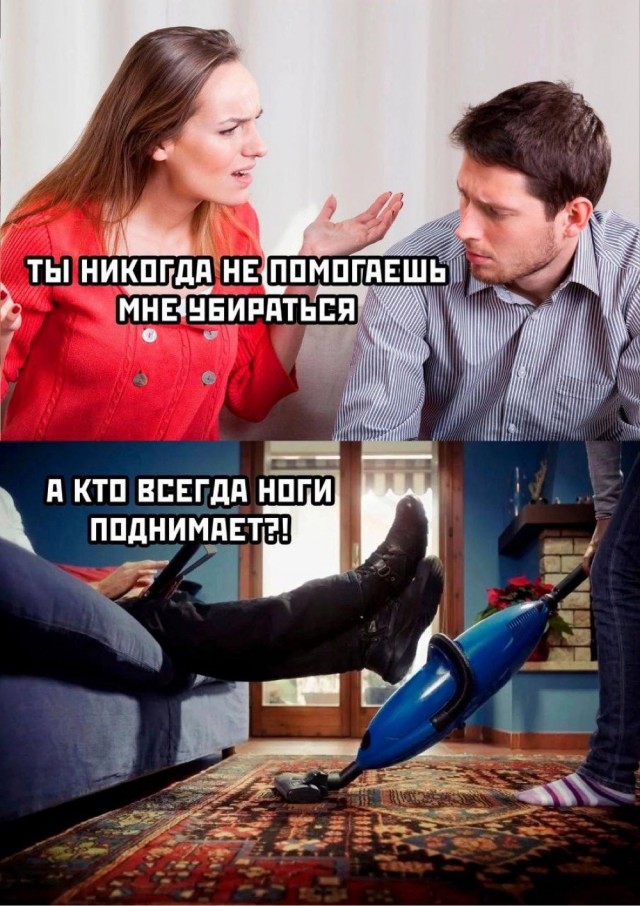 Отряд быстрого деградирования