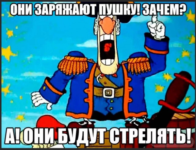 Тут даже Дарвин фейспалм бы сделал