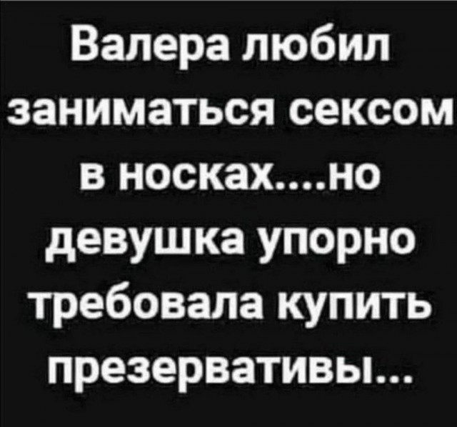 Всякой Хни вам в ленту, дорогие деграданты