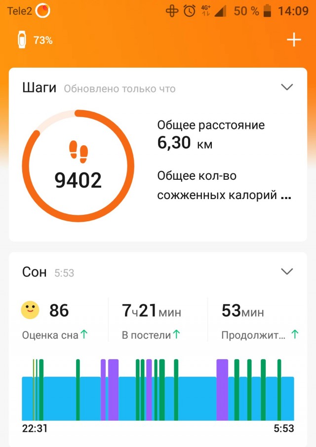 Мощный наезд на городских женщин от женщины из деревни
