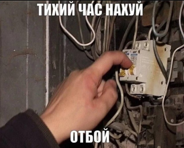 Всего понемногу. Оо 22.02.24
