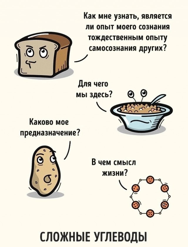 Никакие картинки и такие же тексты
