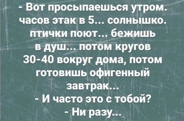 Завалялось тут случайно немного забавных картинок