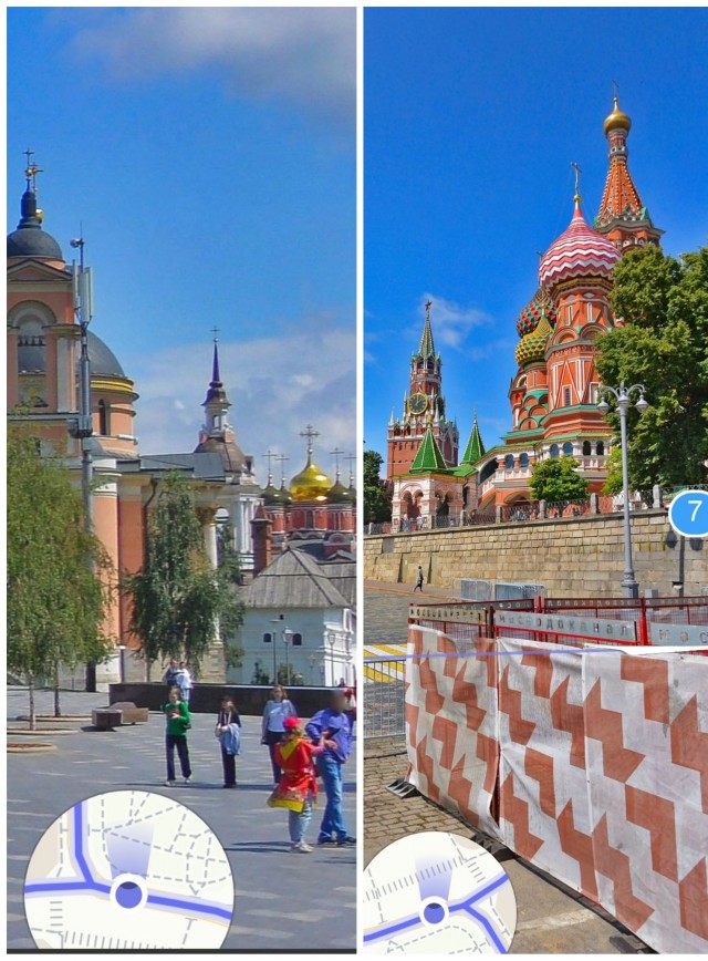 Наши девяностые