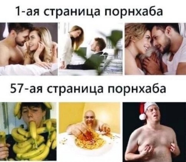 44 пятничных картинки 31.05.2024