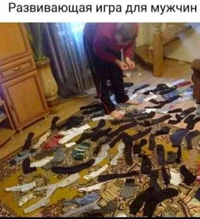 Нуштош 20.06.2024