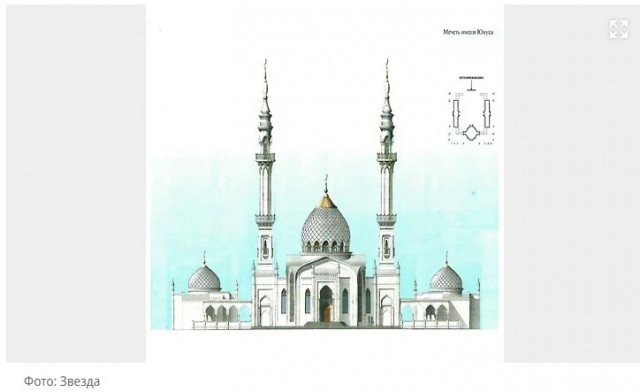 Глава СК РФ заинтересовался строительством мечети в пермском микрорайоне Верхняя Курья