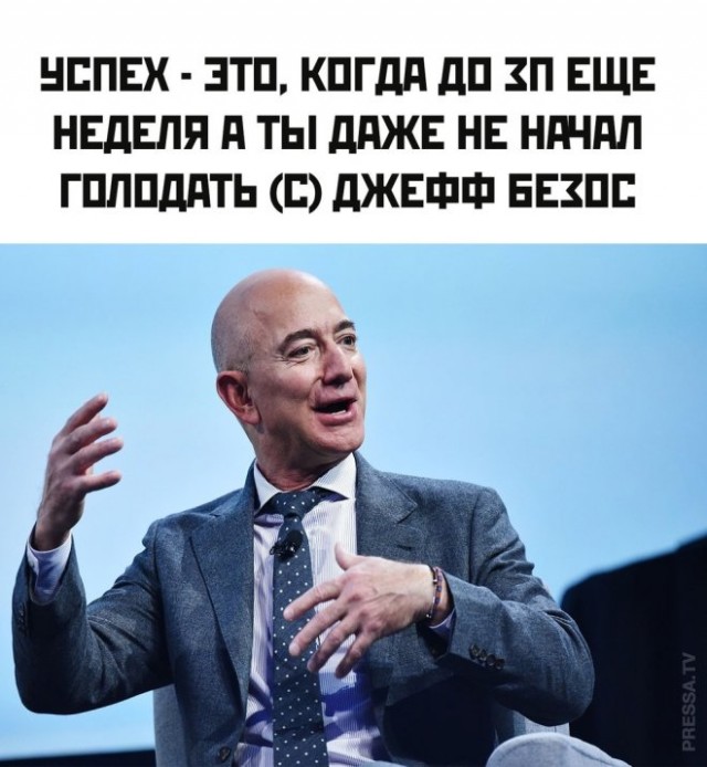 Завалялось тут случайно немного забавных картинок в субботу