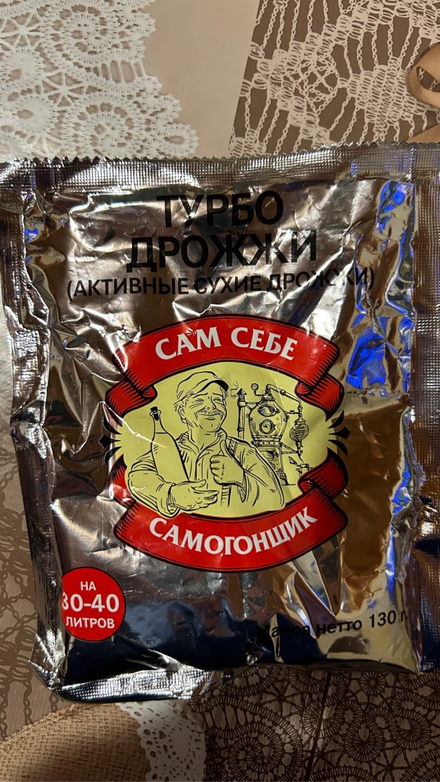 Как мы гнали самогон на рабочем месте...