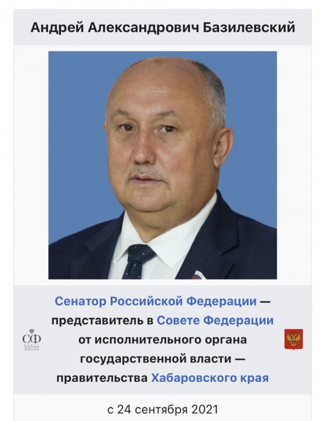 Сенатор от Хабаровского края пожаловался на засилье мигрантов, в частности мусульман