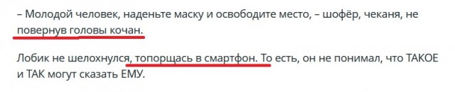Как игрок «Что? Где? Когда?» стал американским мемом и сыграл главную роль в кино: Андрей Козлов