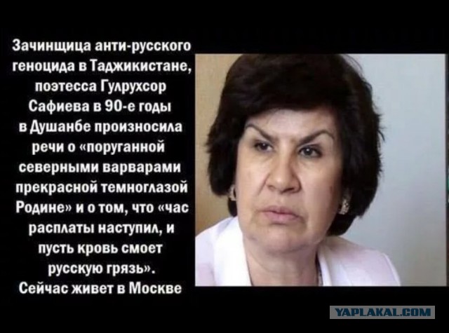 Тифлисский магазин