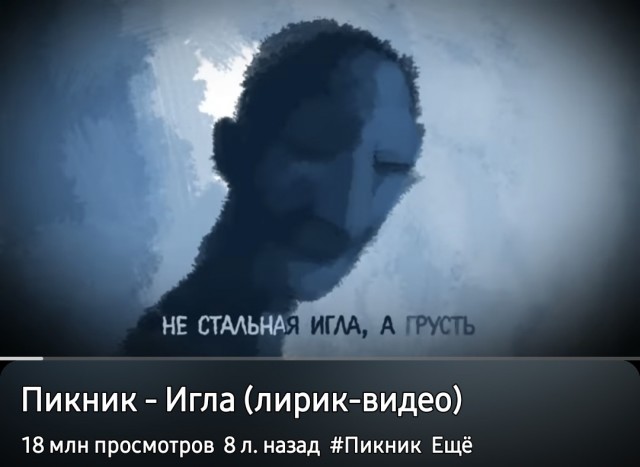 И как перед битвой, Решительной битвой, Стою у каждого перекрестка