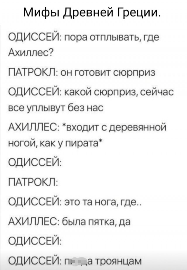 Завалялось тут случайно немного забавных картинок