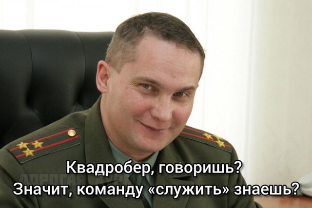 Забавные картинки, шутки из этих ваших интернетов