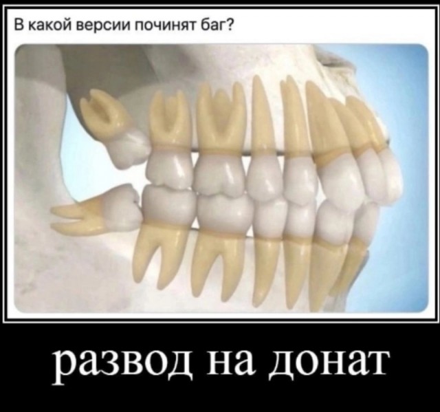 Так себе картинки 31.10.24