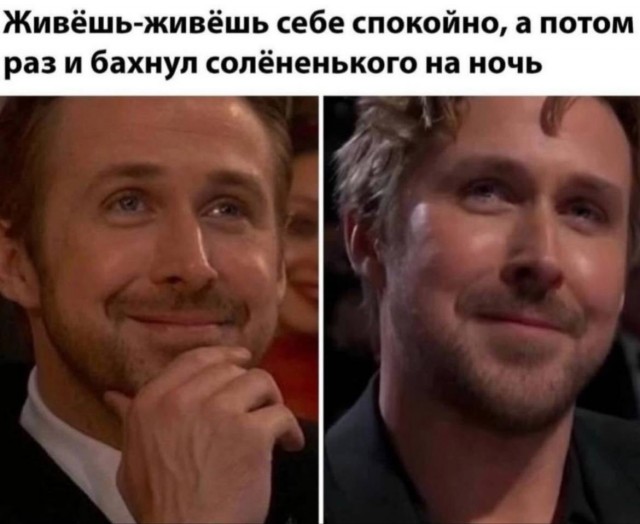 Завалялось тут случайно немного забавных картинок