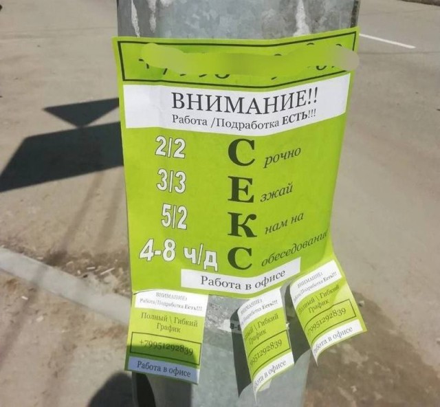 Картинки
