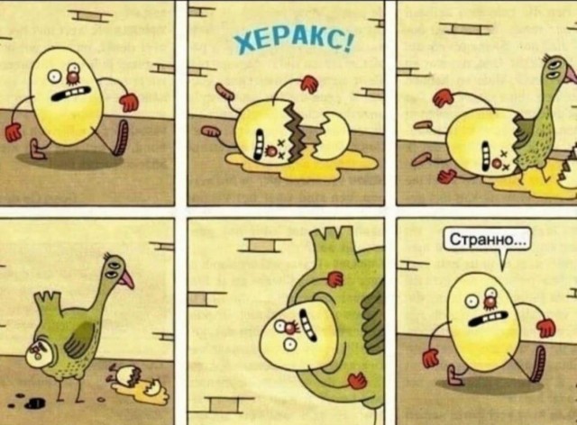 Завалялось тут случайно немного забавных картинок