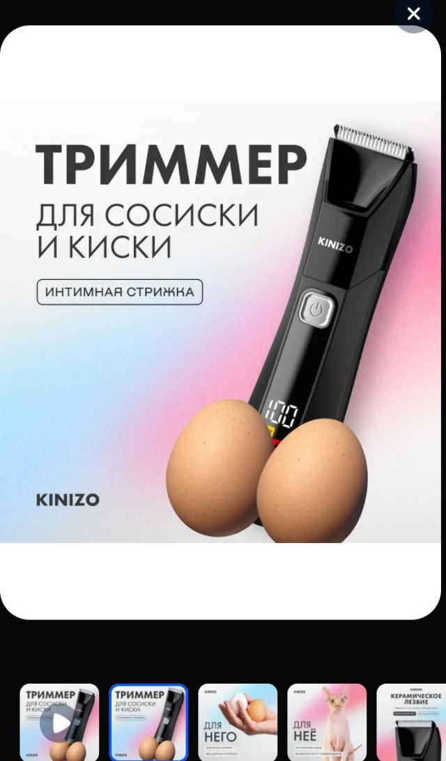 Картинки разные с надписями и без
