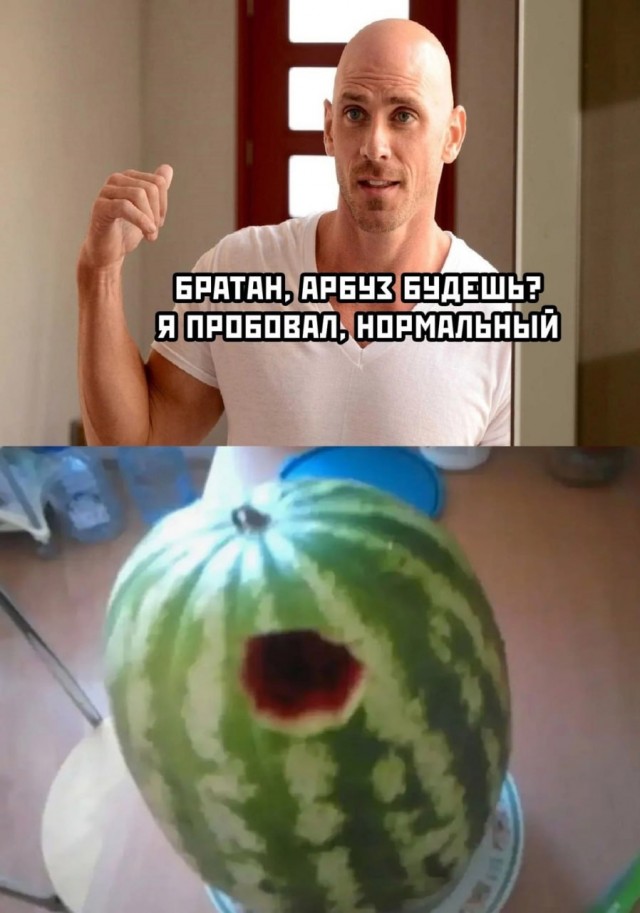 Немного картинок о жизни. Номер 2