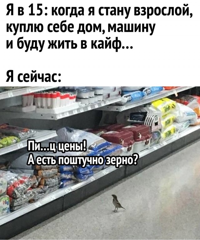Картинки разные с надписями и без
