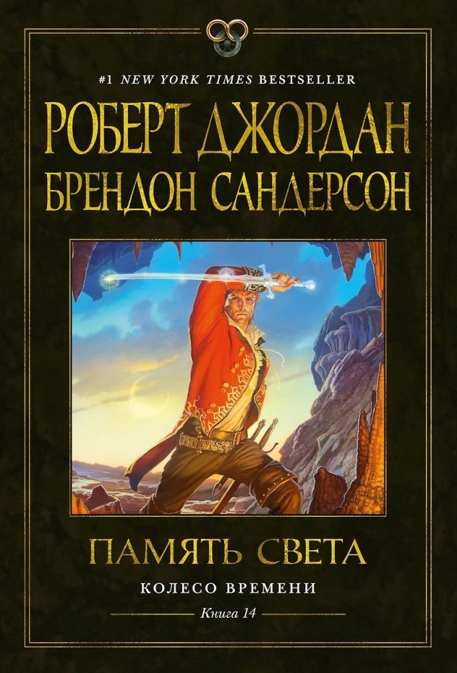 Подарками хвастаемся, да?