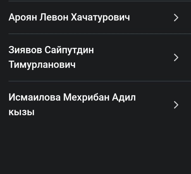 Депутаты пожаловались Минздраву на врачей-мигрантов
