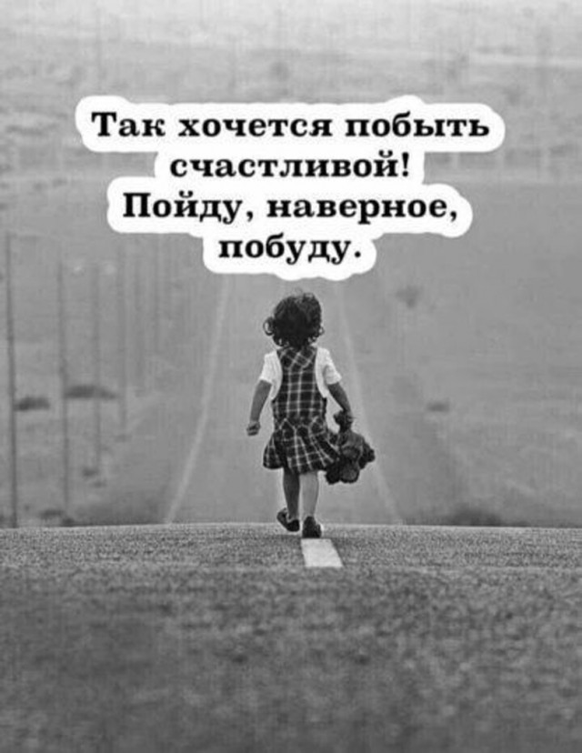 Прикольные и просто красивые картинки 14.03.2025