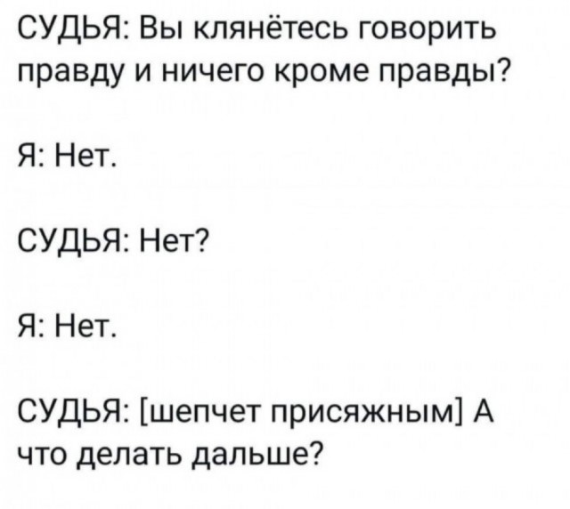 Так себе картинки 26.03.25