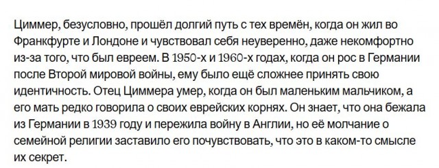 Берлин 1945-го года в цветной  кинохронике