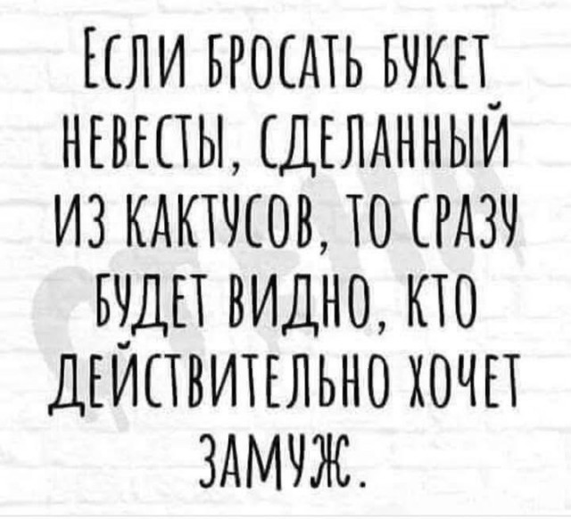 Маленькая пятница 9.04.25