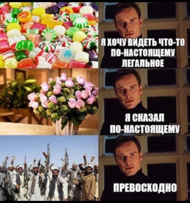 Немного е*анины на субботу