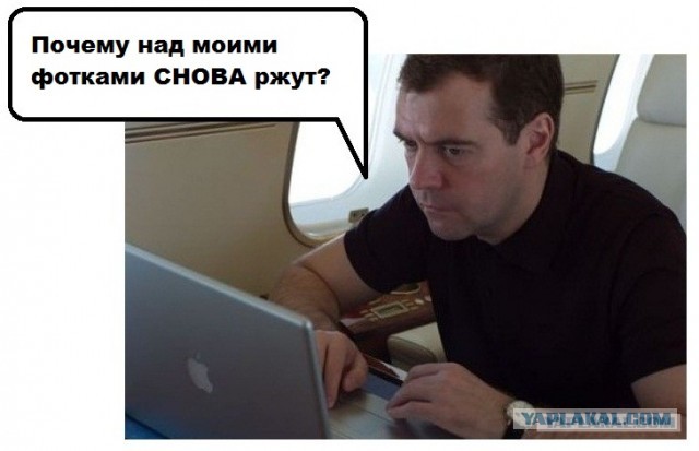 Чтобы больше не ржали над фотками.