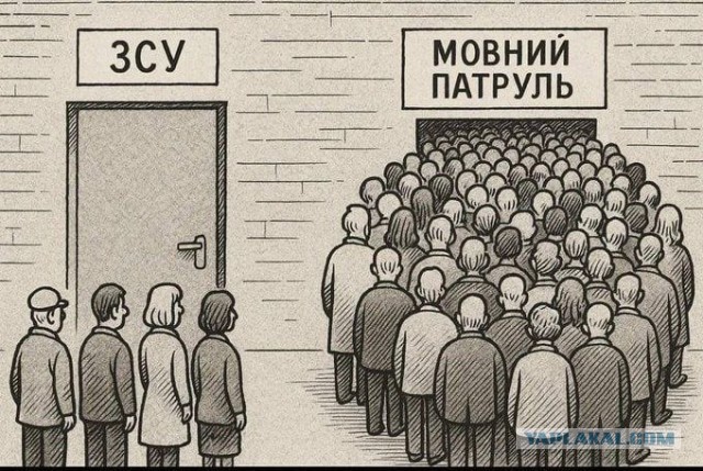 Шесть лет Зеленского