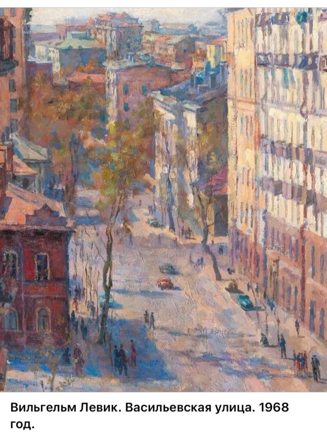 АРТ-Воскресенье