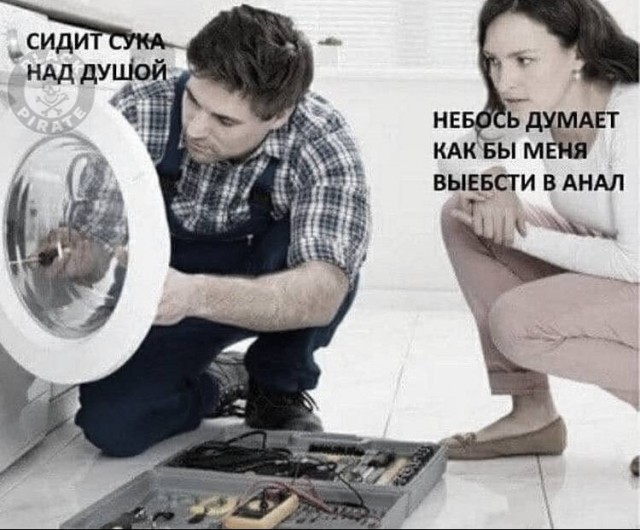 Юмор в картинках и без