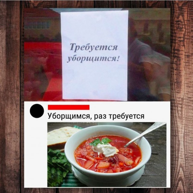 Раз в три месяца