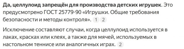 Другие новости...