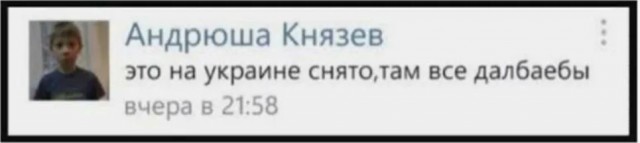Дмитрий "Гоблин" Пучков о своём приговоре