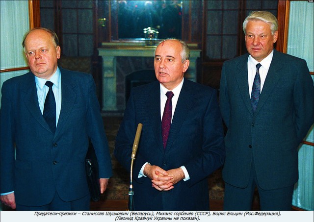 Интересные фотографии 1990 -х. 06.07.25