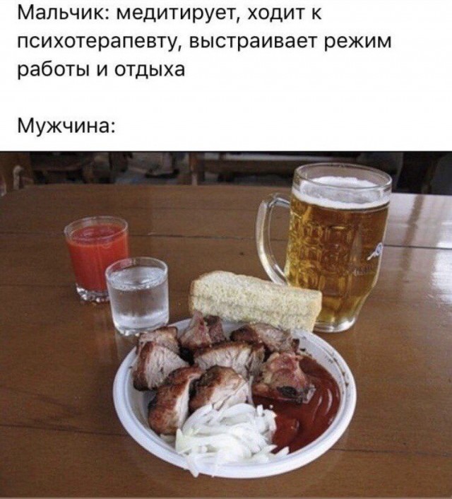 Картинки для деградации -2 (разной степени свежести)