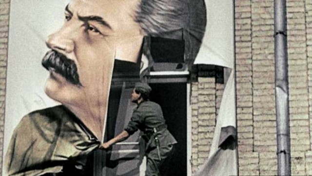 ​ Фотографии из прошлого нашей страны – 114