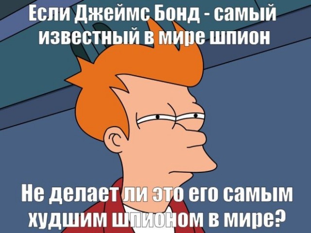 Веселые картинки в маленькую пятницу (06.08)