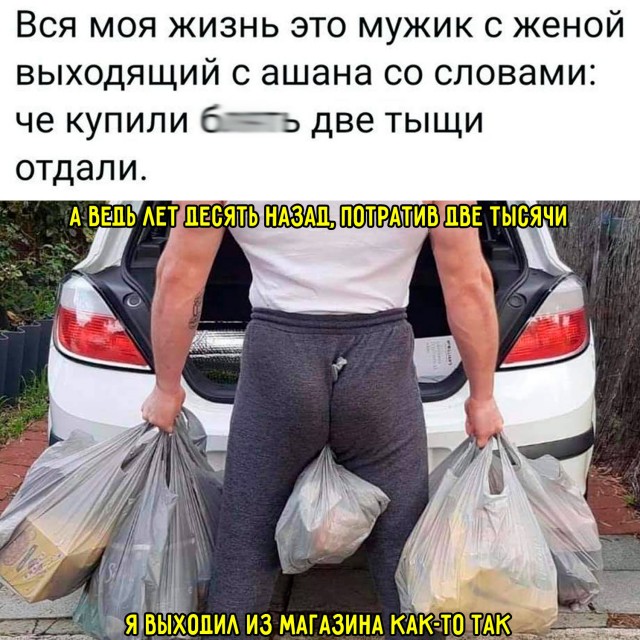Картинки для деградации 19 (разной степени свежести)