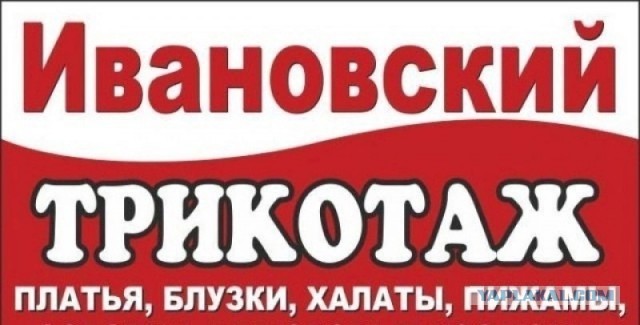 Тот самый охранник из Внуково, набравший толпы поклонниц, подписал контракт с модельным агентством